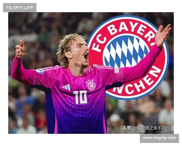 罗马诺称帕梅卡诺在拜仁很开心续约与否取决于财务问题